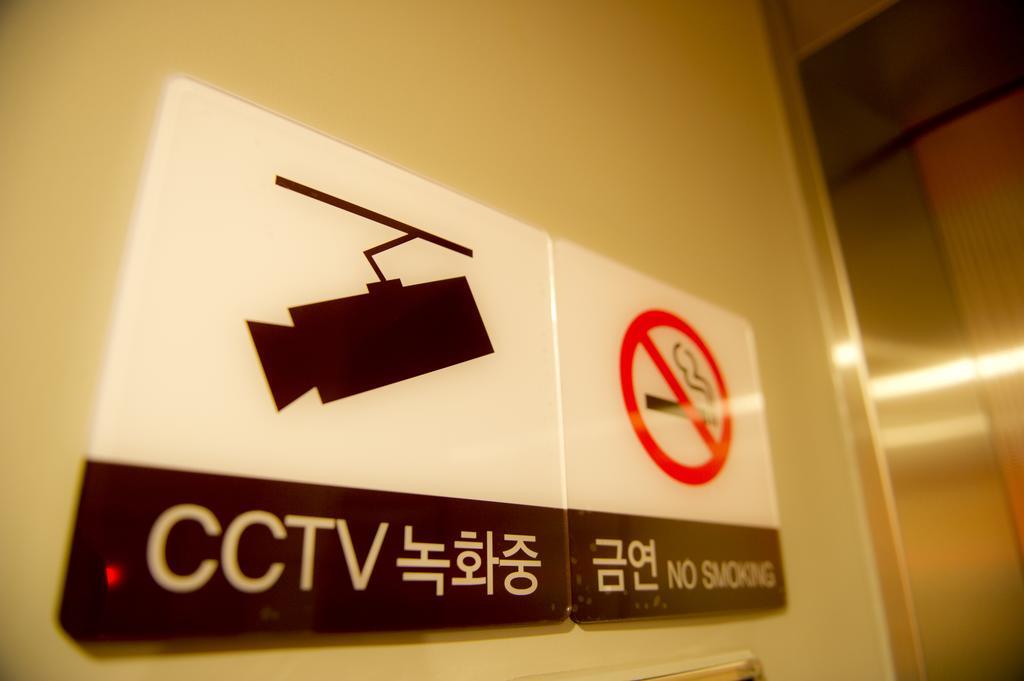 Hotelette Seoul Station Exteriör bild